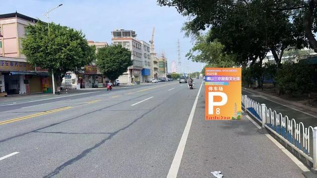 今晚来三水看震撼大型烟花秀！观赏C位、停车指引→