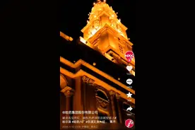 “尔滨”又出大招：哈药六厂，新晋网红！图片