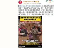 都知道大蒜好，正确的吃法你却不一定知道图片