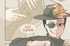 这些不能拍！可能被判刑！图片