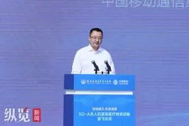 空地接力，生命速递！河北移动5G-A医疗物资低空配送首飞圆满成功图片