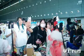 原神启动！这个周末，半个动漫圈都来长沙了图片