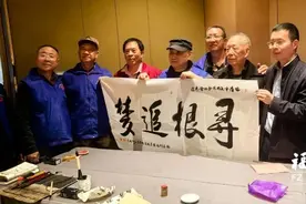 你知道吗？四川西昌有超30万福清人后裔图片