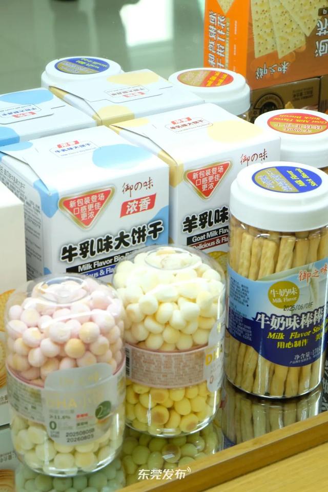 网红零食、秋季限定味道……东莞这个小镇，“吃定了”！