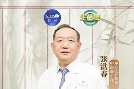 爱吃核桃的人，血管和大脑都不一样，还有助延寿！但吃够这个量才最受益图片