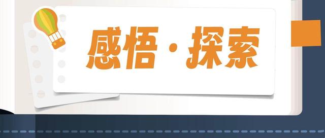 在佛山的四日流光里，遇见千万种可能