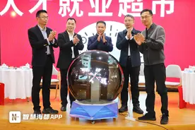 泉州鲤城：多措并举，助力求职者提升技能、找好工作！图片