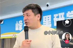 升级版“上4休3”冲上热搜，这份羡慕自带刺痛感图片