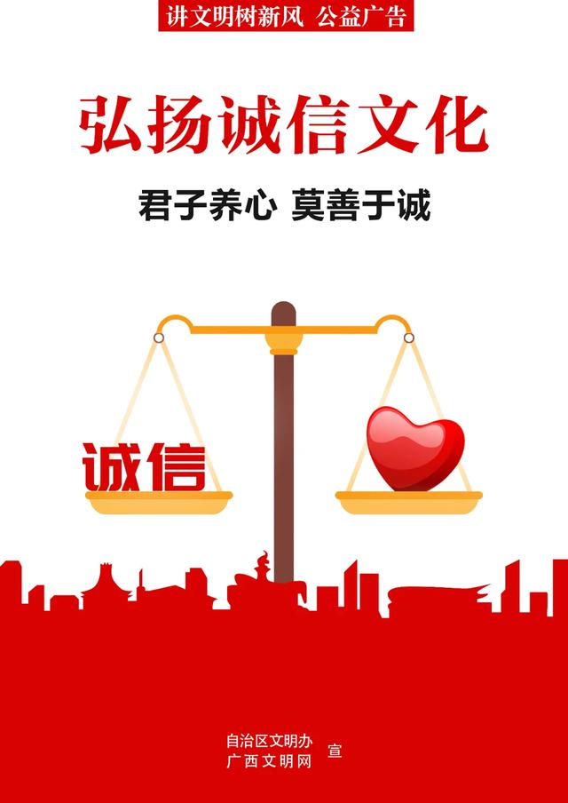 过年买新衣就逛杉杉奥莱！还能免费看非遗大秀！