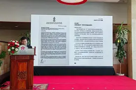 中国和平发展基金会驻柬埔寨办事处成立5周年纪念活动在金边举行图片