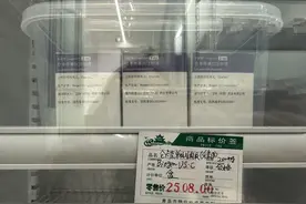阿尔茨海默病新药上市，青岛已有4家药房在售！一年药费近20万，如何看它？图片