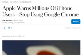 苹果加大Safari宣传攻势，呼吁iPhone用户少用谷歌Chrome浏览器图片