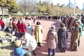 来公园享受幸福时光图片