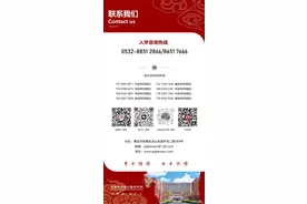 中考滑档？别着急，补救措施来啦！一定不要错过！图片