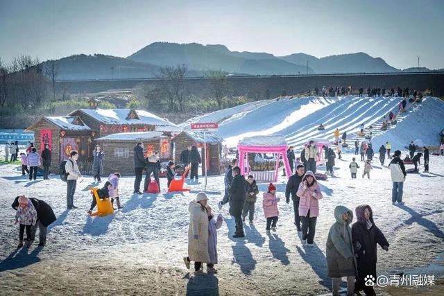 “好客山东贺年会” 系列活动之 “探寻宝藏小城・乐享古城冬韵”2026 潍坊（青州）冰雪旅游季启动！