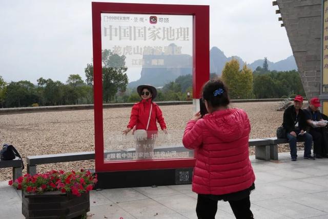 秋日龙虎山，辽宁老铁乐游仙境！