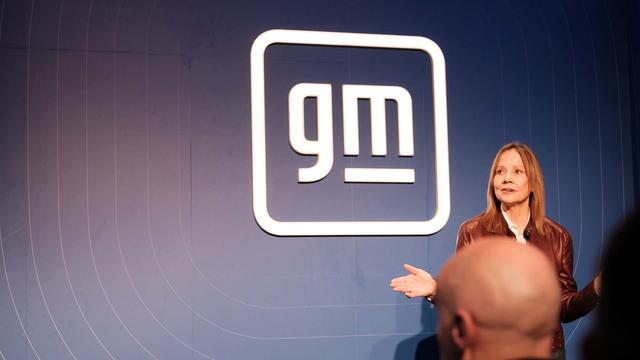 通用CEO炮轰加拿大取消电动车关税，喊话将动摇北美制造业根基