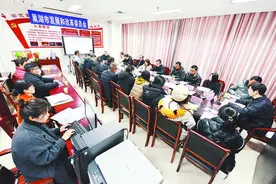 巢湖生活垃圾处理费征收标准拟调整图片