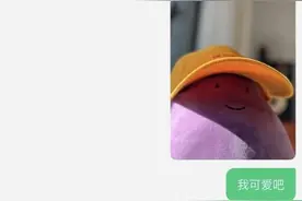 腾讯元宝上新    “双模型”聚合让DeepSeek能读懂图片了图片