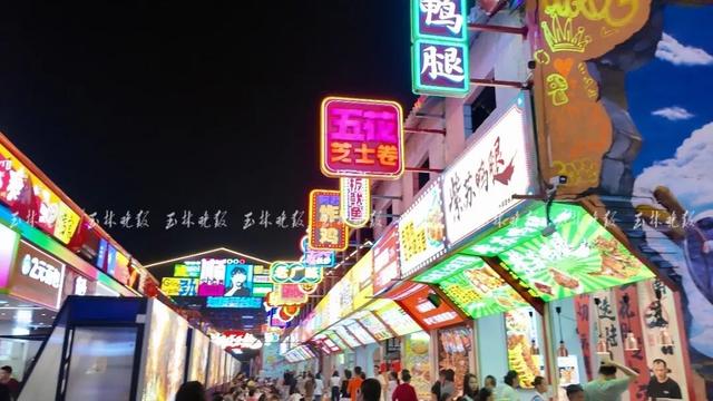 玉林这个“宝藏街区”藏不住了！遛娃、拍照、吃饭全get！