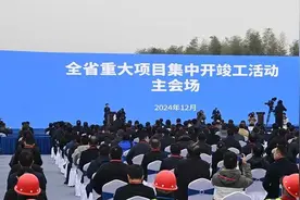 陈文健在湖南开展商务活动图片