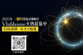 “苏超”的梗和比赛谁更火？图片