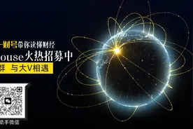 消费贷额度升至50万，能否成为撬动内需增长新支点图片
