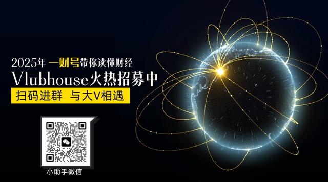 A股冲破3600点 投资者如何把握机会