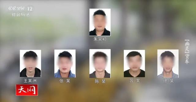 警察也震惊!11人偷盗共享单车上万辆!涉案1000万元!销赃赶不上偷车,反欠20多万元