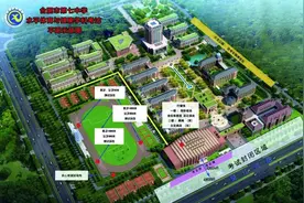 合肥七中、合肥十中发布中考体育温馨提示图片