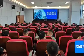 海口推进建筑垃圾全过程监管，组织工程企业等学习电子联单业务图片