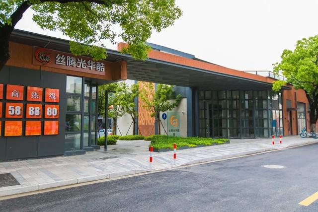 三个小时不够玩！有好吃、有好逛、小清新更创意，就在闵行这→