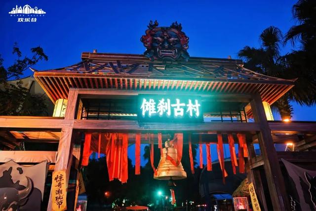加长狂欢，玩法升级！惊奇潮玩节全攻略来袭！