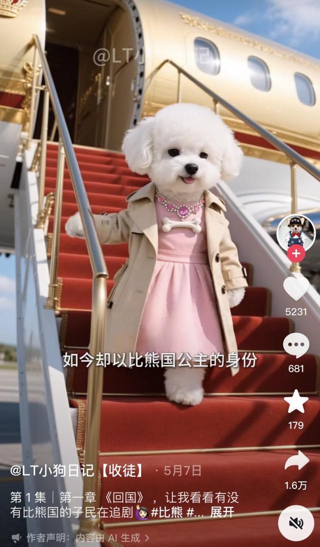 狂刷2亿播放，副业月入2万，又一隐秘赛道爆火