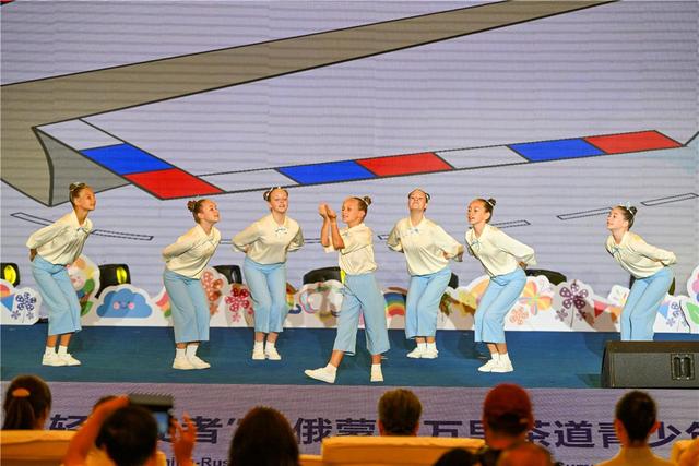 中俄蒙哈万里茶道青少年旅游夏令营开营