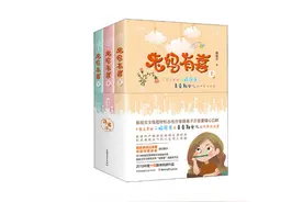 原著与改编的双重魅力 | 书评·生活图片