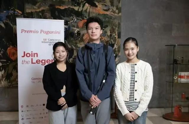 17岁中国选手章奥哲夺冠！帕格尼尼赛果公布