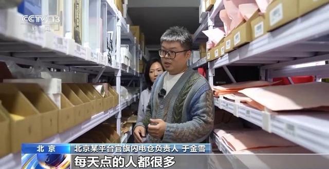 快递迎来“小时达”时代！你的“身边仓”接单了