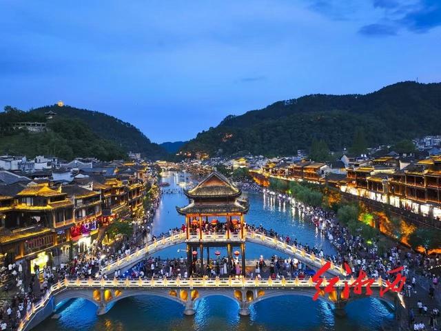 跟着“湘超”去旅行！优惠“大礼包”来了