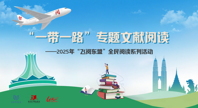 国庆中秋假期怎么玩？这份南宁「文旅体商」超全攻略请查收→