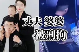 25岁女子被丈夫殴打致死，别再让“家”成为暴力的保护伞图片
