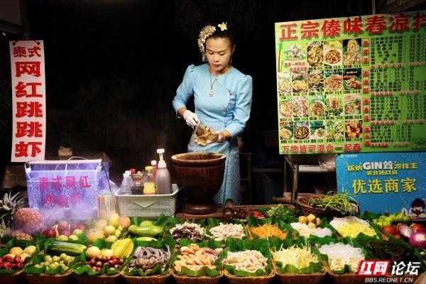 岁暖时刻丨亚洲最大夜市——西双版纳告庄星光夜市掠影