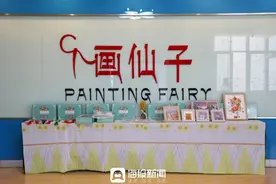 暖心助残，让爱无碍 | 日照小伙带着残疾伙伴绣出人生理想图片