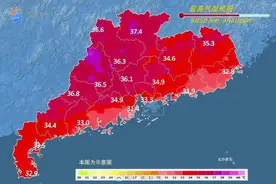 台风“摩羯”致副热带高压短暂减弱！南方多地高温持续至下周图片