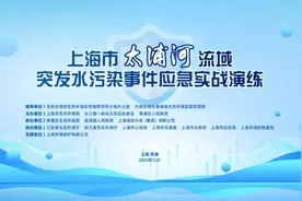 预告！明天，这里有应急实战演练！图片