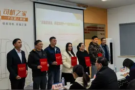 3分钟内完成拆卸轮胎！松江货车司机技能大比拼火热举行图片