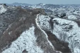 河北遵化：春雪落长城  壮美如画卷图片