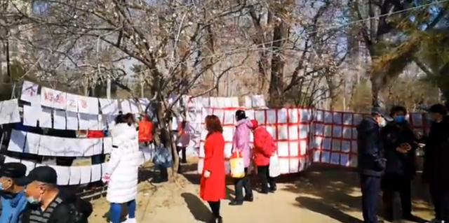💓七夕地图｜四川十大相亲角+情侣活动全攻略