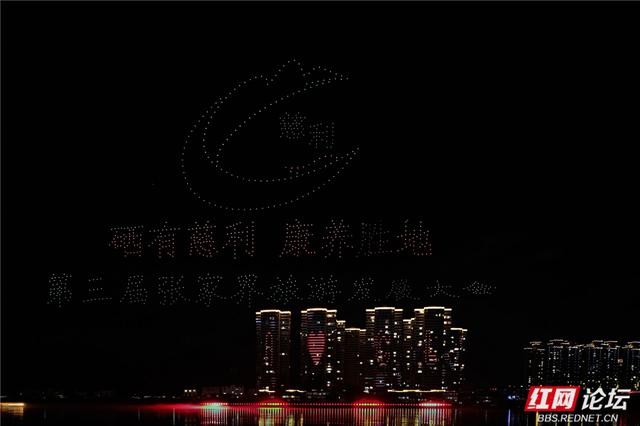 【每日一图@湖南】张家界的人文风情，在慈利的夜空闪亮