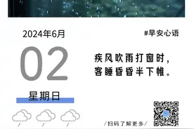 无需居住证和社保！深圳放宽绿牌指标申请条件/一批新规开始施行【龙华818】图片